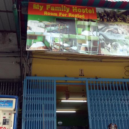 My Family Hostel Chiang Mai Exterior photo